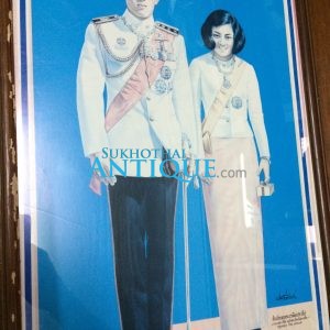 ภาพอภิเษกสมรสเก่าเมื่อวันที่ 3 มกราคม 2520 ในกระดาษของ สำนักพุทธเนรมิตประทีป - Image 4