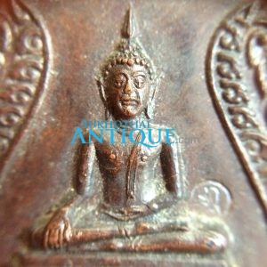 เหรียญเสมาทองแดงกะไหล่ทอง หลวงพ่อเรืองฤทธิ์ หลังหลวงปู่มั่น ปี 2521 - Image 3