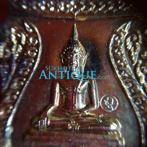 เหรียญเสมาทองแดงกะไหล่ทอง หลวงพ่อเรืองฤทธิ์ หลังหลวงปู่มั่น ปี 2521 - Image 3