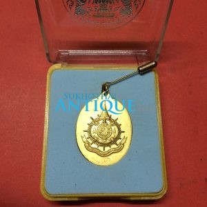 เหรียญทรงกล้องกะไหล่ทอง ลงยาสีน้ำเงินเข้ม - Image 2