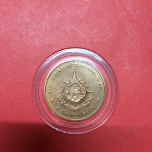 เหรียญในหลวงเนื้อทองแดง มหามงคลเฉลิมพระชนมพรรษา 6 รอบ 5 ธันวาคม 2542 - Image 3