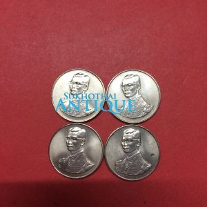 เหรียญที่ระลึกเดินการกุศลเทิดพระเกียรติเนื้อเงิน 5 ธันวาคม 2527 - Image 1