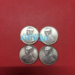 เหรียญที่ระลึกเดินการกุศลเทิดพระเกียรติเนื้อเงิน 5 ธันวาคม 2527 - Image 2