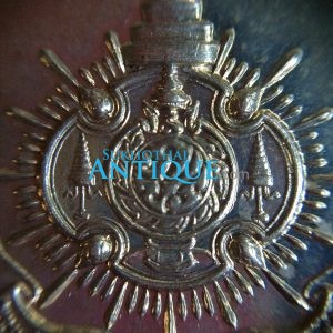 เหรียญในหลวงฉลองสิริราชครบ 50 ปี เนื้ออัลปาก้า หลังตราประจำแผ่นดิน ภปร - Image 4