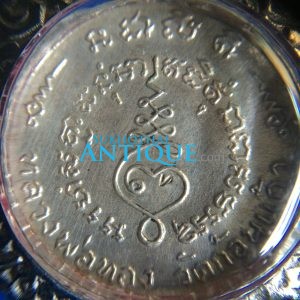 เหรียญนางกวักเนื้อเงินลงยา หลวงพ่อทอง วัดก้อนแก้ว ปี 2525 - Image 4