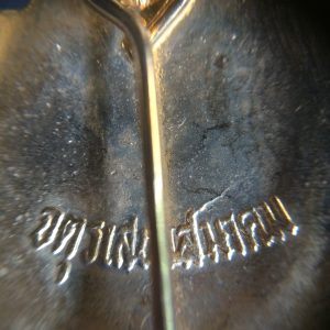 เหรียญล็อกเก็ต ในหลวง ด้านหลังเป็นเข็มกลัด - Image 4