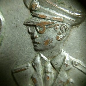 เหรียญในหลวงจอมทัพไทย หลัง ภปร. เนื้อทองแดง กะไหล่เงิน - Image 3