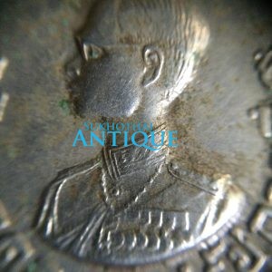 เหรียญชาวเขาเนื้ออัลปาก้า จังหวัดน่าน หมายเลข นน 013596 - Image 3