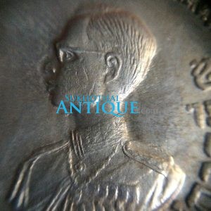 เหรียญชาวเขาเนื้ออัลปาก้า จังหวัดน่าน หมายเลข นน 012577 ผิวกะไหล่เดิม - Image 3