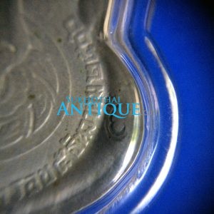 เหรียญเฉลิมพระชนมพรรษาครบ 3 รอบ 5 ธันวาคม 2506 (เหรียญอาร์ม อนุสรณ์ มหาราช) - Image 4