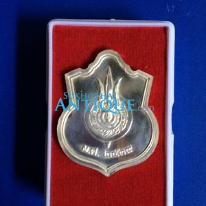 เหรียญในหลวงนั่งบัลลังก์เนื้อเงิน ปี พ.ศ. 2539 - Image 2