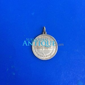 เหรียญชาวเขาเนื้ออัลปาก้า หมายเลข ชม 087442 - Image 2