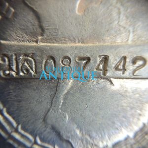 เหรียญชาวเขาเนื้ออัลปาก้า หมายเลข ชม 087442 - Image 4