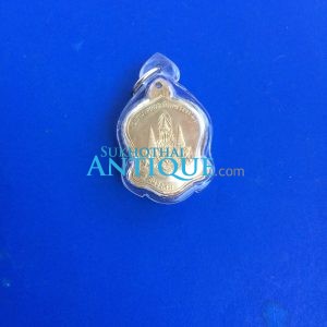 เหรียญเสมาในหลวง( ระฆัง )ที่ระลึกในหลวง ร.9 ครบ 5 รอบ ปี พ.ศ. 2530 กะไหล่ทอง - Image 2