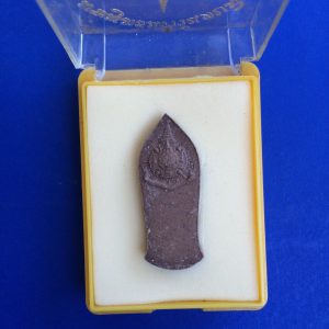 พระพุทธนราวันตบพิธ เทิด ธ 72 พรรษา พ.ศ. 2542 - Image 2