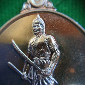 เหรียญพระยาพิชัยดาบหัก รุ่น รฤก 234 ปี พุทธศักราช 2559 เนื้อนวะคมชัด - Image 4