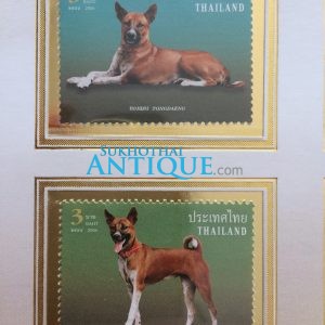 แสตมป์คุณทองแดงรวมชุด 4 ดวง - Image 2