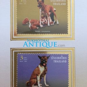 แสตมป์คุณทองแดงรวมชุด 4 ดวง - Image 3