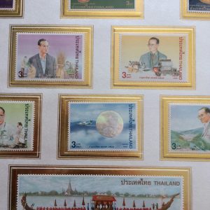 แสตมป์รวมชุดฉลองสิริราชสมบัติครบ 50 ปี 9 มิถุนายน 2539 - Image 3