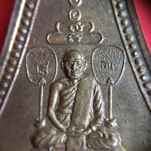 เหรียญหลวงพ่อเงินวัดบางคลานหลังหลวงพ่อเพชร ปี2526 - Image 4