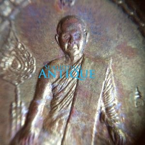 เหรียญทองแดงกะไหล่ทองหลวงพ่อมาลัย ปี 2535  ด้านหน้าต็อกโค๊ตหลังมียันต์และเลข 80 - Image 3