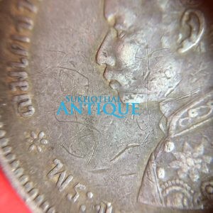 เหรียญเงินหนึ่งบาท ร.5 ไม่มี ร.ศ.แต่มียันต์เขียนอยู่ด้านหัว - Image 3