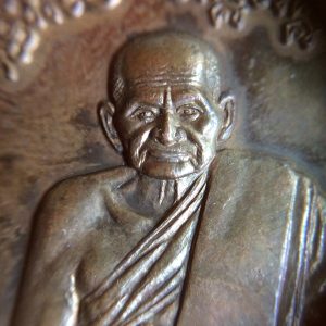 เหรียญหลวงพ่อเงินวัดบางคลานหลังหลวงพ่อเพชรพิจิตร บล็อกคมชัดสวยงาม - Image 4