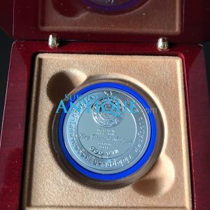 เหรียญเนื้อเงินในหลวง ร. 9  WIPO  รางวัลผู้นำโลกด้านทรัพย์สินทางปัญญา เป็นเหรียญเงิน99% ขัดเงาสวยมากผลิตน้อยเพียง15,000เหรียญ  กล่องและใบ - Image 2