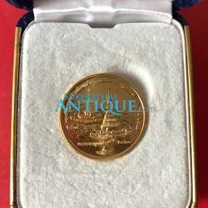 เหรียญพระมหาธาตุเจดีย์เนื้อทองคำ ปี2530 หนัก 15 กรัม ของกองทัพอากาศจัดสร้างถวาย เหรียญที่ 1 - Image 2