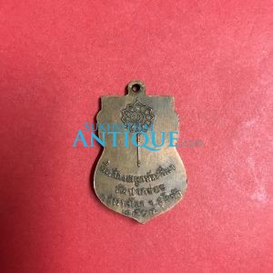 เหรียญพระครูจันทโรภาส วัดป่าข่อย สุโขทัย เนื้อทองแดงรุ่น 1 หน้าหนุ่ม ปี พ.ศ.2514 สวยงามคมชัดมากๆ - Image 2