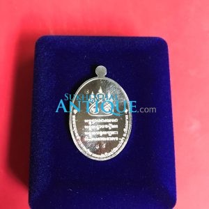 เหรียญครูบาศรีวิชัยเนื้อเงินรุ่นเสาร์มหาสิทธิโชค วัดแม่ตํ๋า อ.แม่สรวย จ.เชียงราย พ.ศ.2560 จัดสร้างเพียง 99 เหรียญ - Image 4