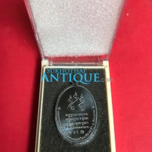 เหรียญครูบาศรีวิชัยรุ่นเสาร์ 5 มหาสิทธิโชค เนื้อตะกั่วหน้ากากทองสัตตะ  วัดแม่ตํ๋า อ.แม่สรวย จ.เชียงราย พ.ศ.2560 - Image 2