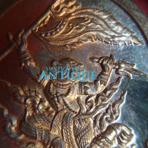 เหรียญหลวงพ่อหวั่น วัดคลองคูณ จ.พิจิตร รุ่นมหาเพชรกลับ เหนือดวง เนื้อทองแดงผิวไฟ  ปี 2557 - Image 4