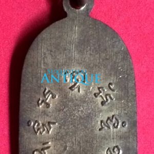 เหรียญปั๊มหลวงจันทร์ วัดคลองระนง จ.นครสวรรค์ ก่อนปี2500 บล็อกสายฝน กะไหล่ทอง  ท่านเป็นศิษย์เอกหลวงพ่อเดิม - Image 2