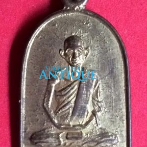 เหรียญปั๊มหลวงจันทร์ วัดคลองระนง จ.นครสวรรค์ ก่อนปี2500 บล็อกสายฝน กะไหล่ทอง  ท่านเป็นศิษย์เอกหลวงพ่อเดิม - Image 1