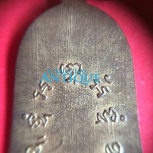 เหรียญปั๊มหลวงจันทร์ วัดคลองระนง จ.นครสวรรค์ ก่อนปี2500 บล็อกสายฝน กะไหล่ทอง  ท่านเป็นศิษย์เอกหลวงพ่อเดิม - Image 3