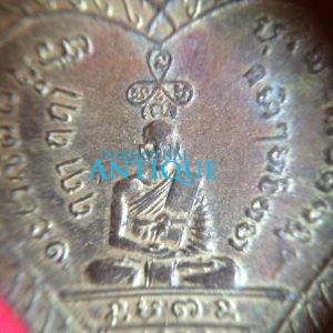 เหรียญหลวงพ่อนิ่ม วัดชุมแสง จ.นครสวรรค์เนื้อทองแดงกะไหล่ทอง ปี2511 ด้านหลังเป็นรูปหลวงพ่อพิธ จ.พิจิตรบ - Image 4