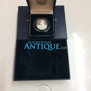 เหรียญที่ระลึกในหลวงสร้างพระมหาธาตุเจดีย์ภักดีประกาศ เนื้อเงิน - Image 3