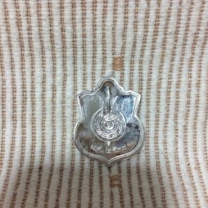 เหรียญในหลวงนั่งบัลลังก์เนื้อเงิน ปี พ.ศ.2539 - Image 3