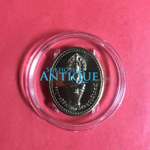 เหรียญที่ระลึกจัดสร้างพระพุทธสิรินาคเภสัชยคุรุจุฬาภรณ์ เหรียญพระพุทธโอสถ ปี2558ช่วยผู้ยากไร้, ซื้ออุปกรณ์การแพทย์ร.พ.จุฬาภรณ์ - Image 3