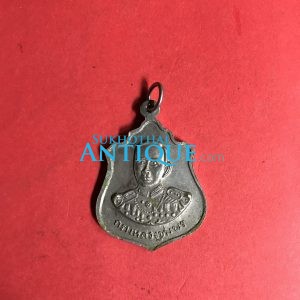 เหรียญหลวงพ่อเงิน หลังกรมหลวงชุมพร เนื้อทองเหลืองกะไหล่เงิน ปี 2516 - Image 2