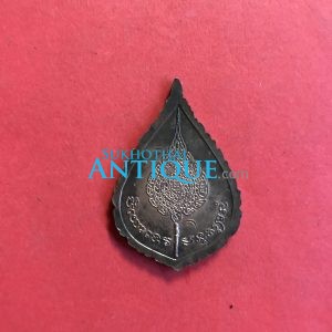 เหรียญพัดยศหลวงพ่อเปิ่นเนื้อทองแดงผิวไฟ จัดสร้าง  5 ธ.ค.37 เหรียญที่ 1 - Image 4