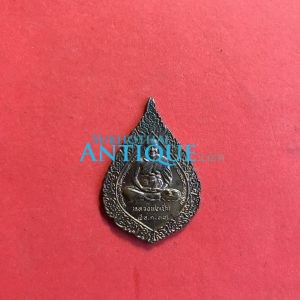 เหรียญพัดยศหลวงพ่อเปิ่นเนื้อทองแดง 5 ธ.ค.37 เหรียญที่ 2 - Image 1