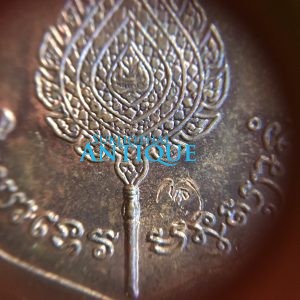 เหรียญพัดยศหลวงพ่อเปิ่นเนื้อทองแดง 5 ธ.ค.37 เหรียญที่ 2 - Image 4