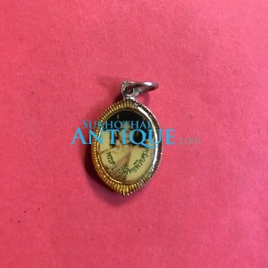 ล็อคเก็ตหลวงพ่อพุธ วัดป่า สาละวัน นครราชสีมา หลังพระครูนิพัทธ - Image 4