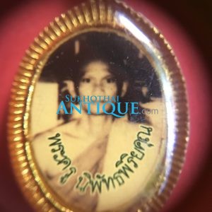 ล็อคเก็ตหลวงพ่อพุธ วัดป่า สาละวัน นครราชสีมา หลังพระครูนิพัทธ - Image 2