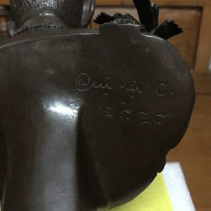 องค์หล่อในหลวงร.9 ครึ่งองค์ขนาด9"เนื้อโลหะผสม จัดสร้างเพื่อหารายได้ซื้อเครื่องมือแพทย์รพ.ศิริราช หมายเลข149/999A - Image 3