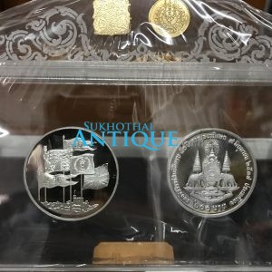 ชุดเหรียญกษาปณ์ที่ระลึกเฉลิมสัมพันธไมตรีระหว่าง ราชวงศ์ไทยกับราชวงศ์อังกฤษ - Image 2