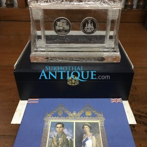 ชุดเหรียญกษาปณ์ที่ระลึกเฉลิมสัมพันธไมตรีระหว่าง ราชวงศ์ไทยกับราชวงศ์อังกฤษ - Image 3