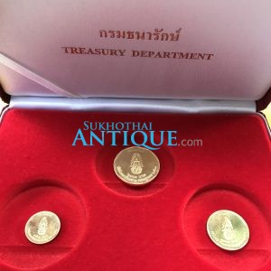 เหรียญกษาปณ์ที่ระลึก รัชมังคลาภิเษก 2 กรกฎาคม 2531 เนื้อทองคำชุด 3 เหรียญ จัดสร้างน้อยมากไม่เกิน 6,067 ชุด - Image 2